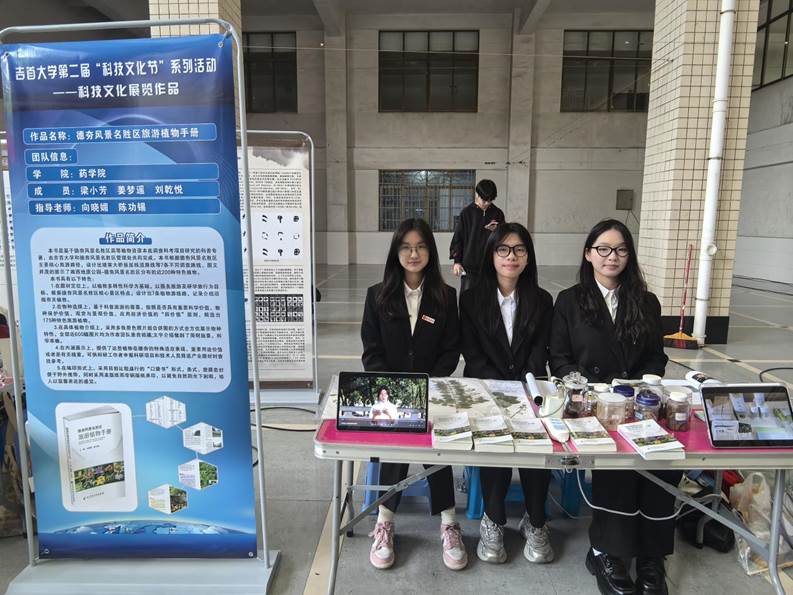 bfe72f543321c33eba766f9e39102a1