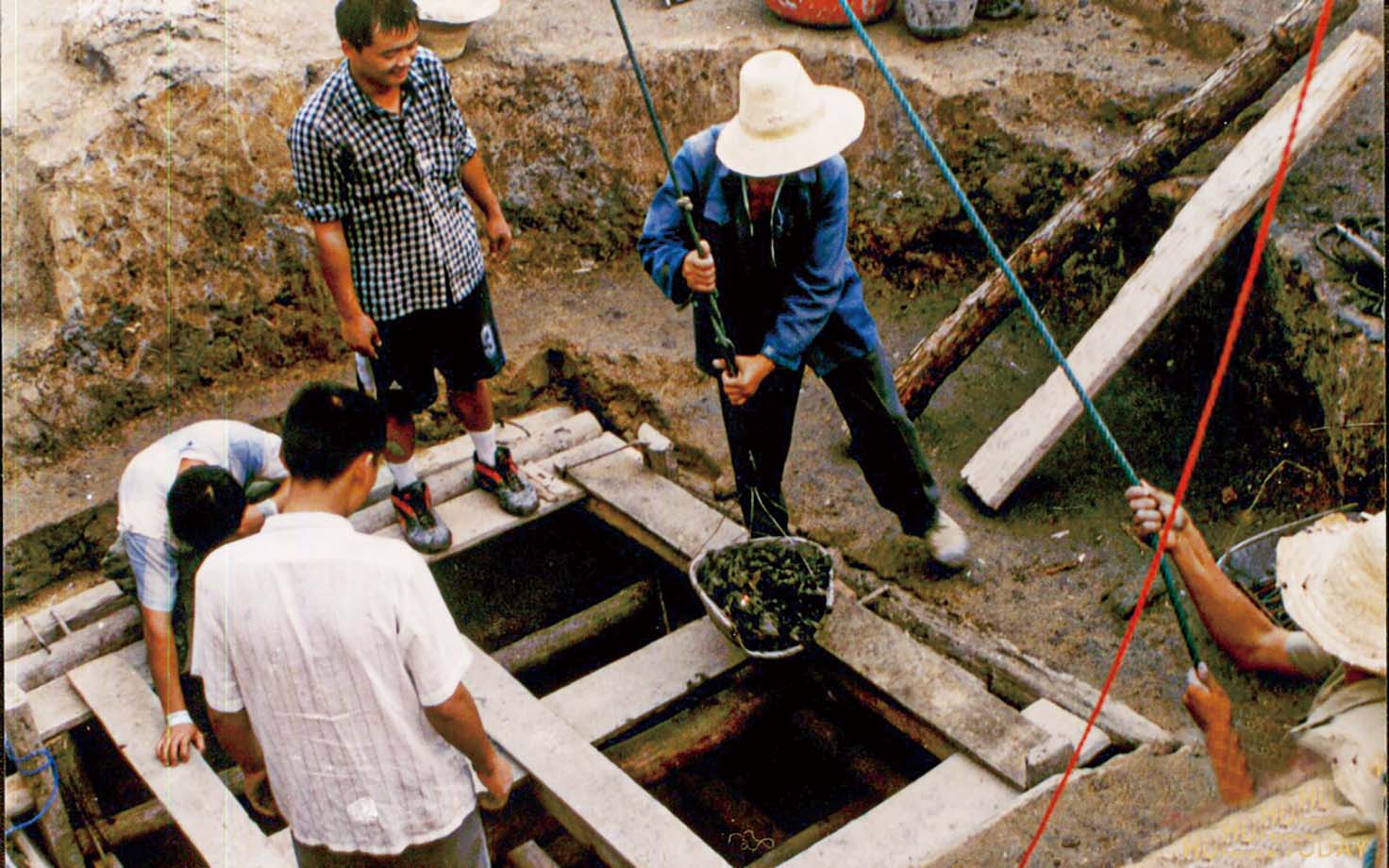 湖南政协新闻网