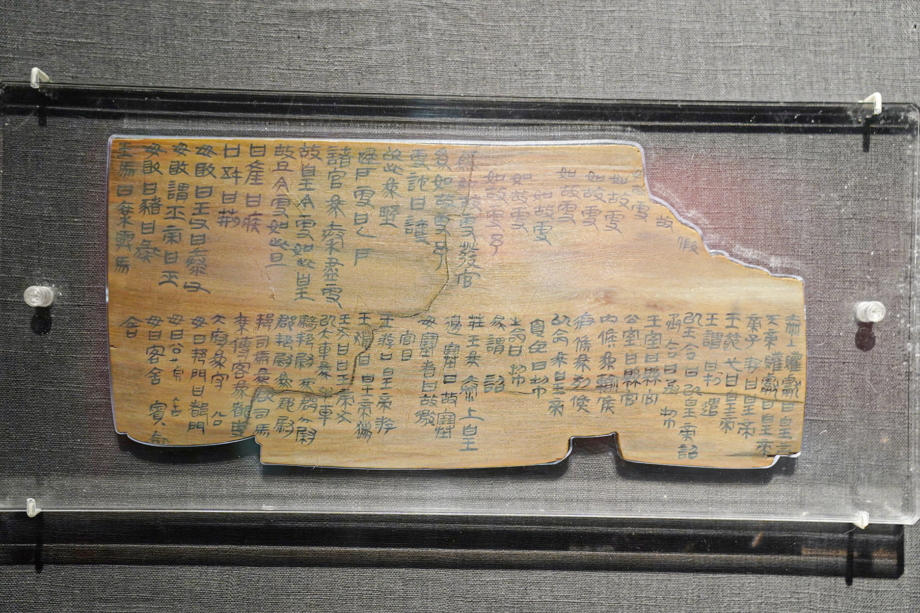 湖南政协新闻网